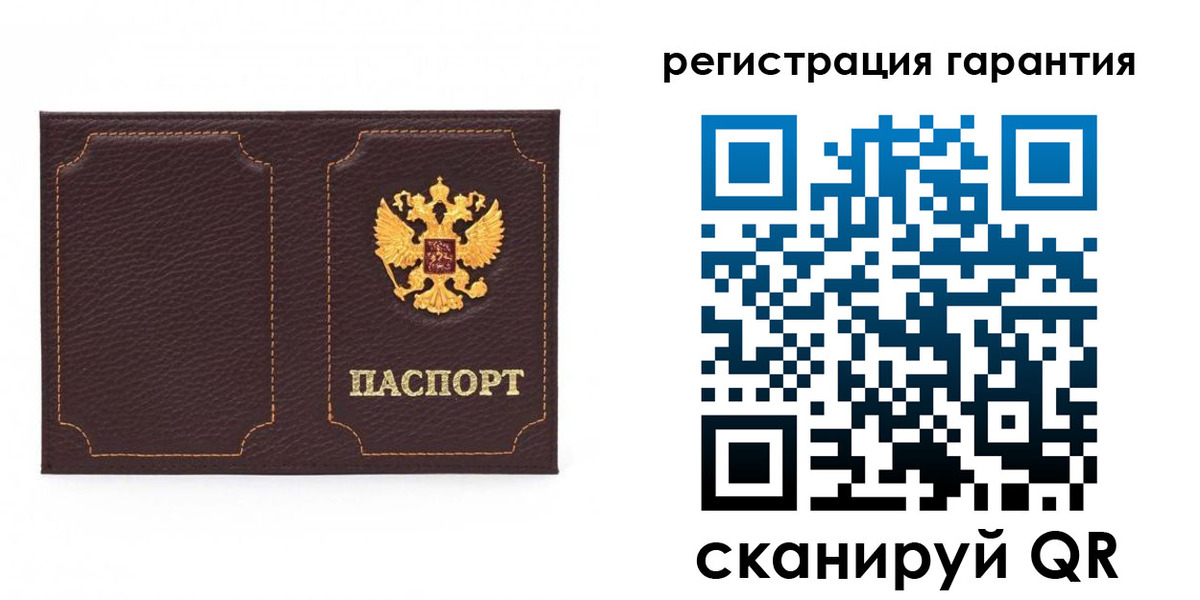 пропишу в квартире в Похвистнево